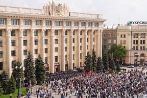 В Харькове во время празднования 1 Мая сожгли украинский флаг