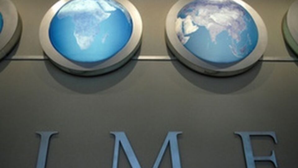 МВФ увеличит помощь Украине в случае потери контроля над востоком