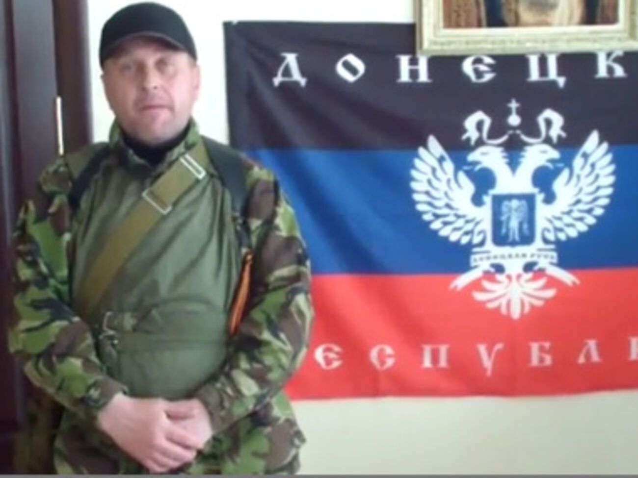 Вячеслав Пономарев записал обращение к жителям Славянска