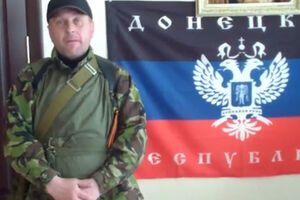 Вячеслав Пономарев записал обращение к жителям Славянска