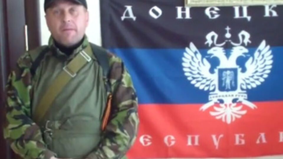 Вячеслав Пономарев записал обращение к жителям Славянска