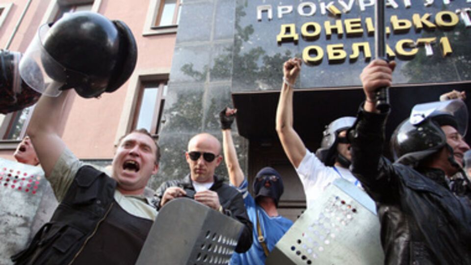 Здание областной прокуратуры в Донецке было захвачено 1 мая