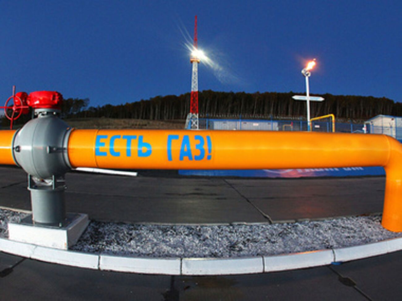 Между Украиной и Россией длится спор по поводу $11,4 млрд