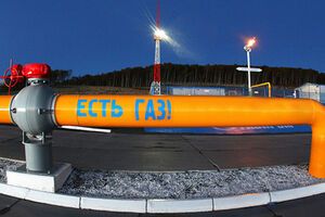 Между Украиной и Россией длится спор по поводу $11,4 млрд