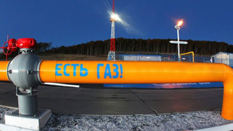 Между Украиной и Россией длится спор по поводу $11,4 млрд