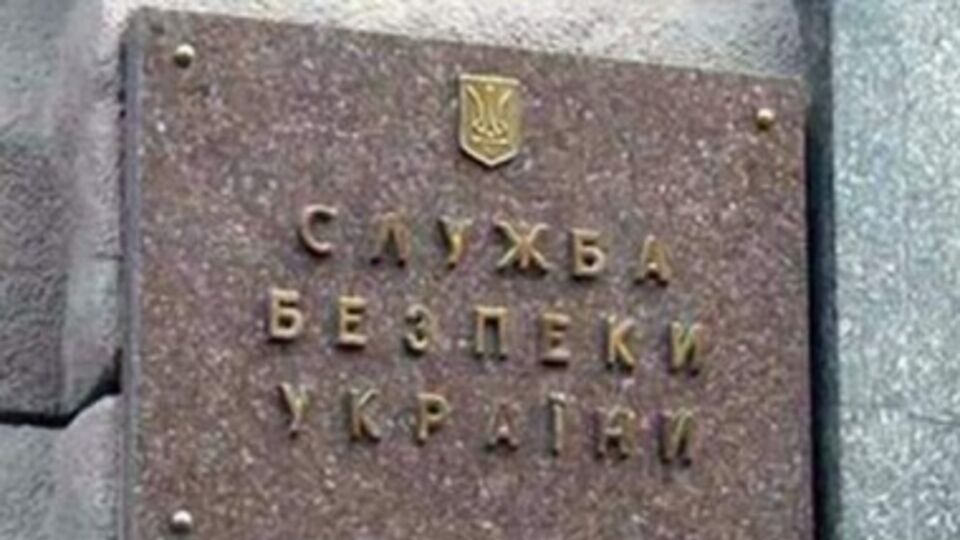 СБУ установила, что "Абвер" участвовал в захвате миссии ОБСЕ и причастен к убийству сотрудника СБУ