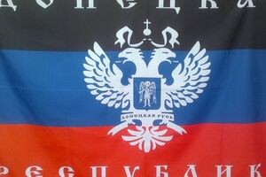 Один из террористов --- активный участник митингов за ДНР