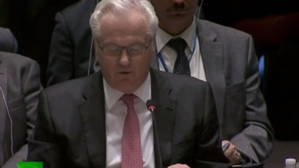 Постоянный представитель России в ООН Виталий Чуркин