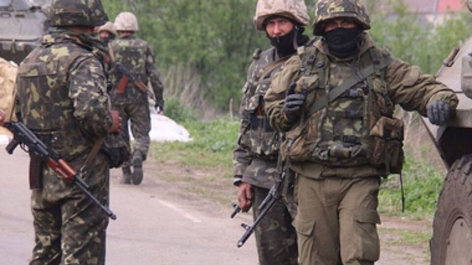 Украинские силовики в Славянске