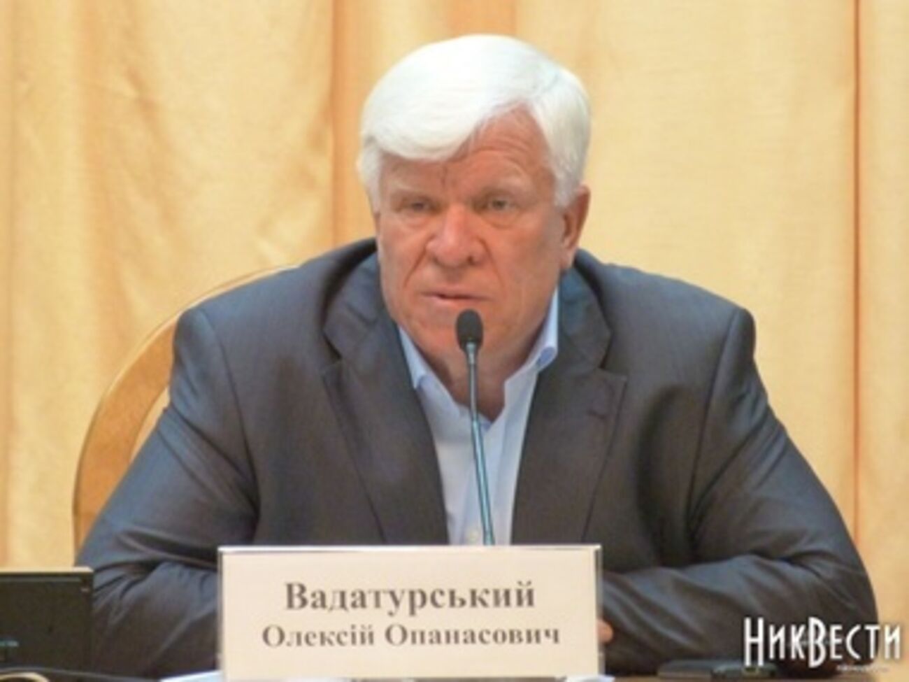 Алексей Вадатурский