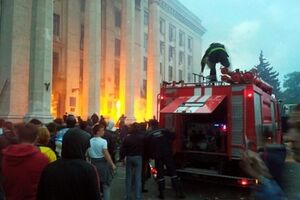 Столкновения Майдана и сепаратистов в Одессе. Пожар в Доме профсоюзов. Фоторепортаж