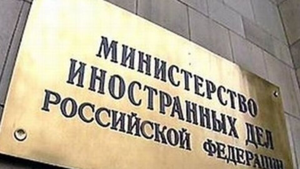 МИД РФ утверждает, что договорился об освобождении инспекторов ОБСЕ