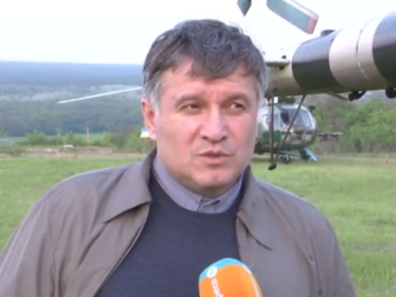 Арсен Аваков