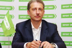 Валентин Немировский