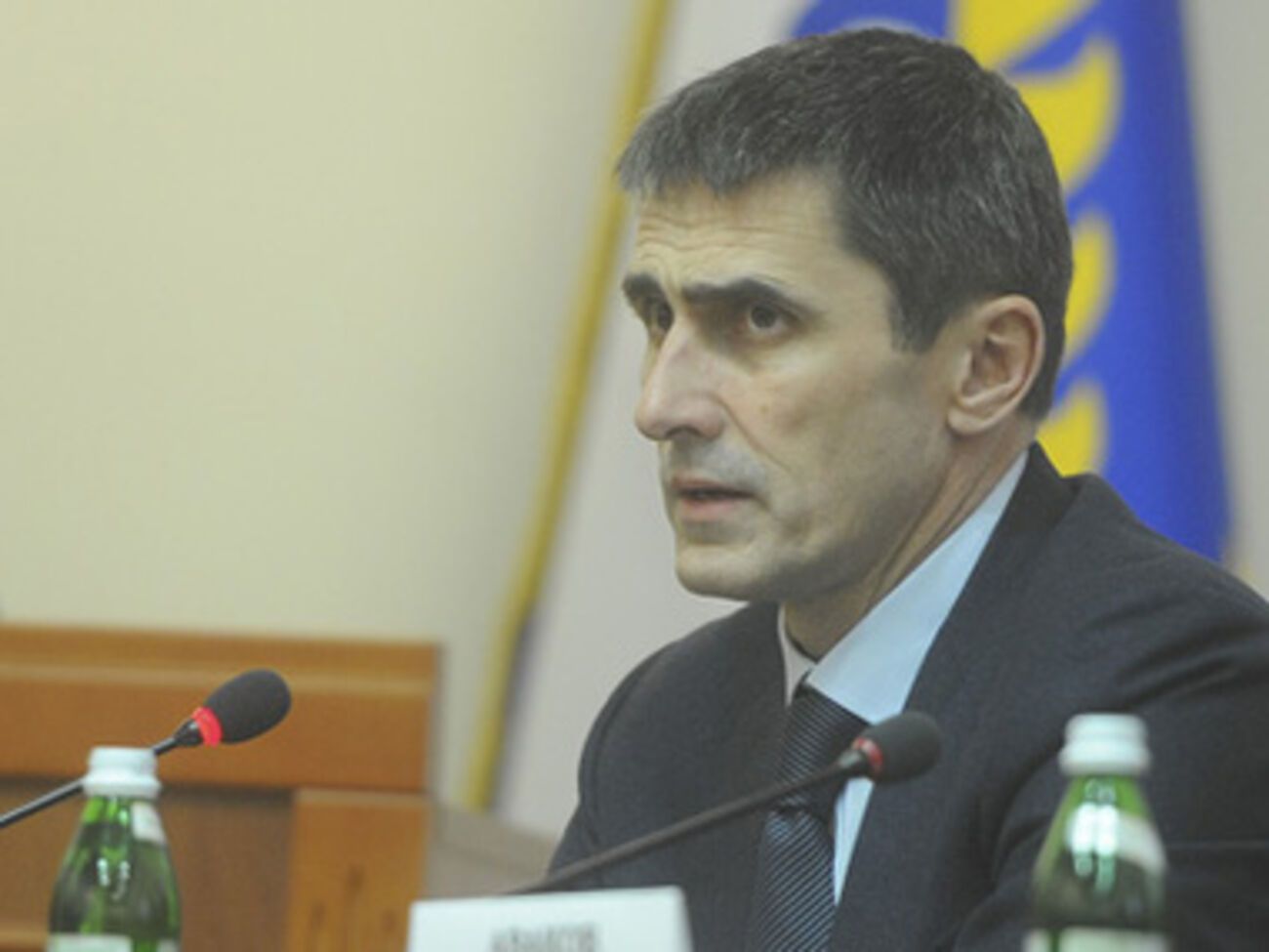 Виталий Ярема