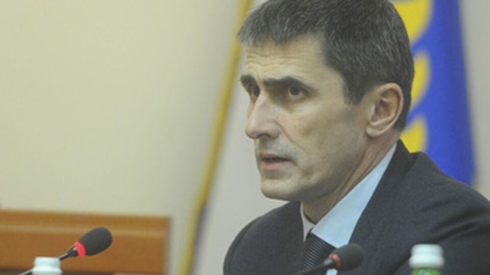 Виталий Ярема