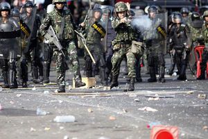 Несколько месяцев в стране не стихали протесты