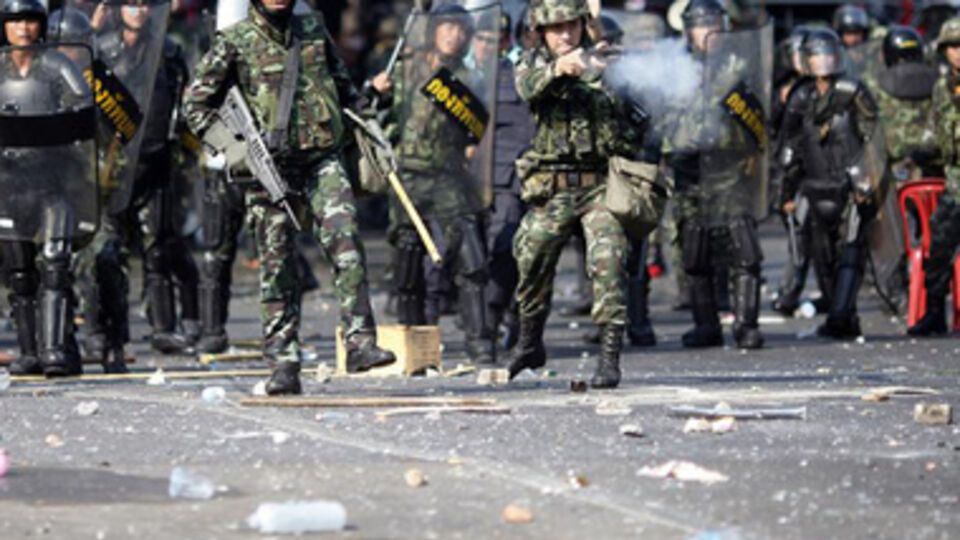 Несколько месяцев в стране не стихали протесты