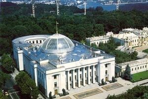 Еще одно заседание пройдет на следующей неделе