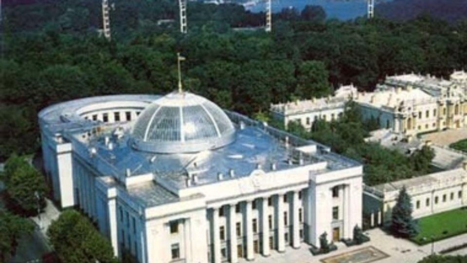 Еще одно заседание пройдет на следующей неделе