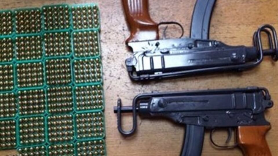 "Скорпион" --- чешский пистолет-пулемёт