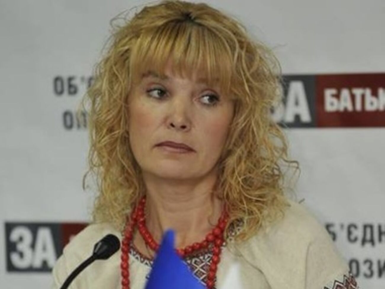 И.о. председателя Луганской облгосадминистрации Ирина Веригина