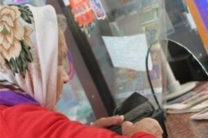 Под действие закона сегодня в Украине подпадают больше 30 тыс. человек
