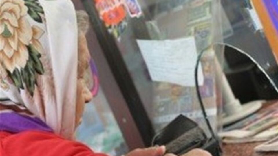 Под действие закона сегодня в Украине подпадают больше 30 тыс. человек