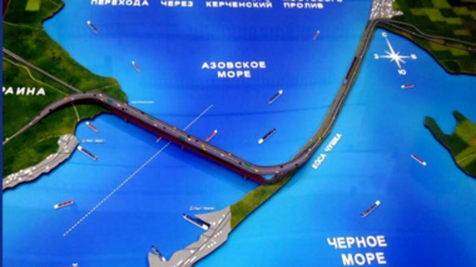 Один из проектов моста через Керченский пролив