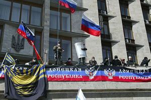 Террористы нелигитимной "республики" пытались остановить забастовку