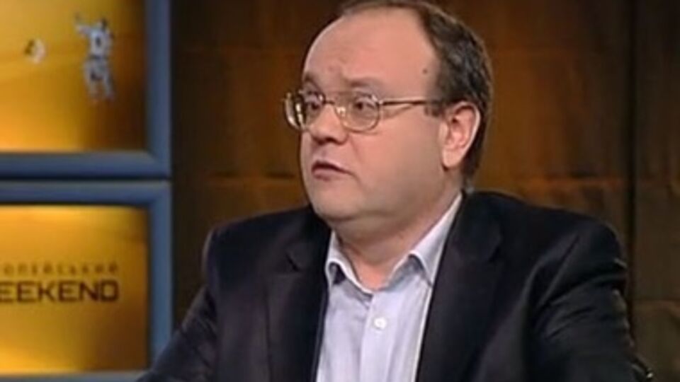 Артем Франков