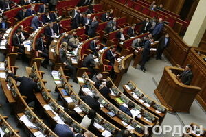 Депутаты дважды проваливали голосование