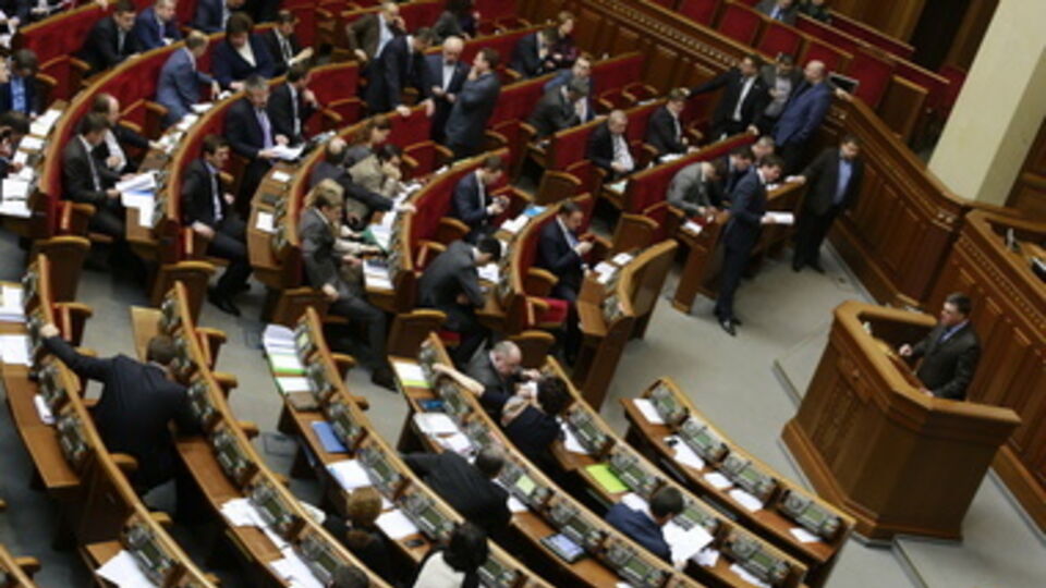 Депутаты дважды проваливали голосование