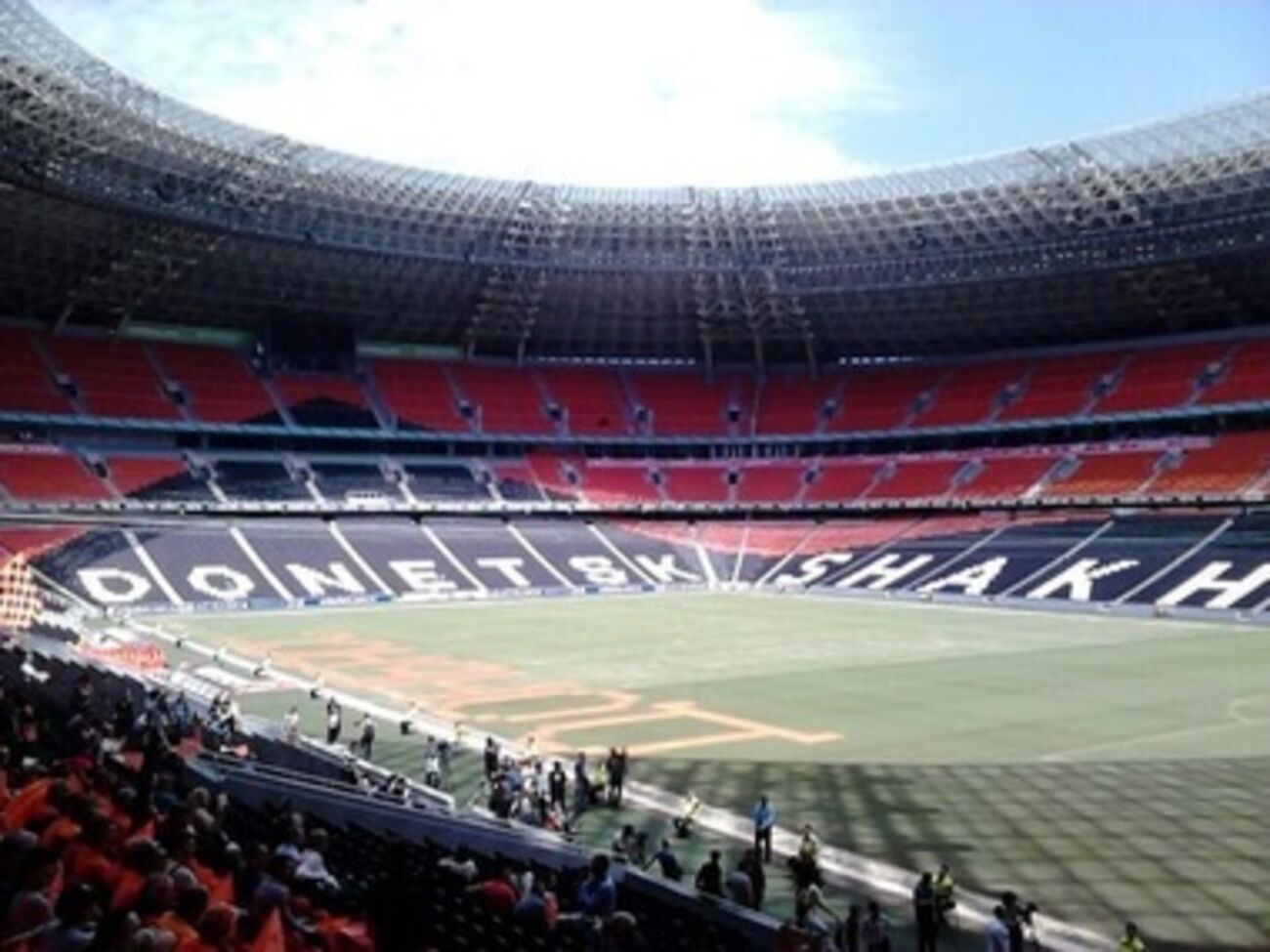 ФК "Шахтер" присоединился к акции на Добнассе