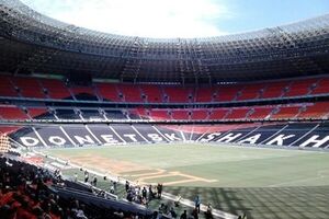 ФК "Шахтер" присоединился к акции на Добнассе