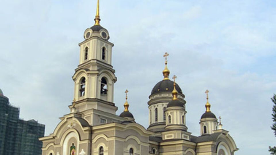 Свято-Преображенский собор в Донецке