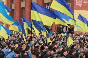 Донецк поддержал единую Украины звоном колоколов и гулом клаксонов