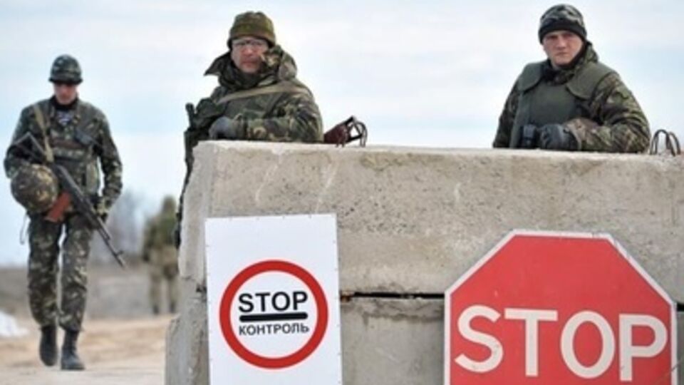 Украинские пограничники усилили свои позиции