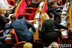 Депутаты не стеснялись голосовать за двоих