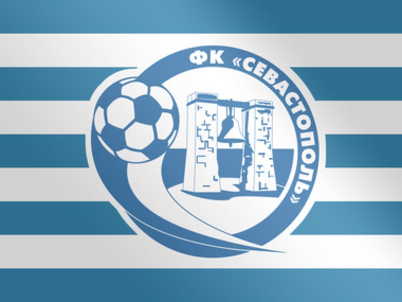 В этом году "Севастополь" занял в Премьер-лиге Украины 11 место