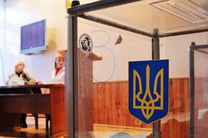6 519 украинцев будут голосовать за пределами Украины