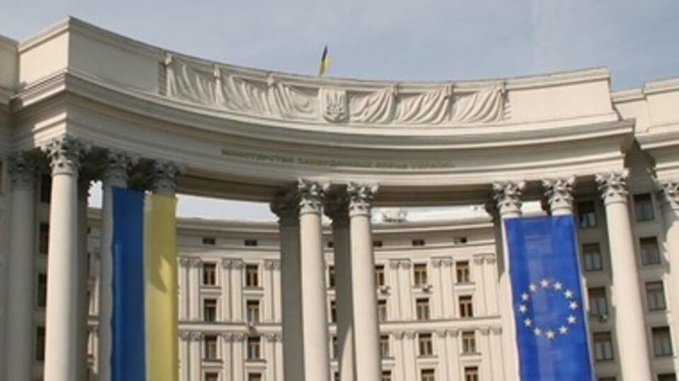 Россия должна ответить МИД Укрины до 17.00 (МСК) 22 мая