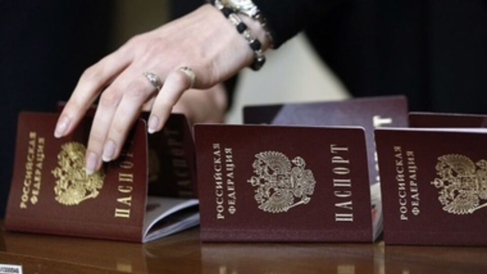 Двоное гражданство в России придется декларировать