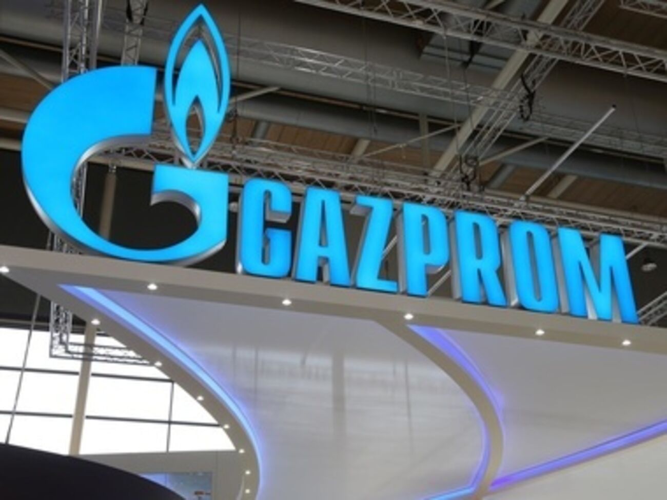 Переговоры Китая и России по газу продолжаются уже 10 лет