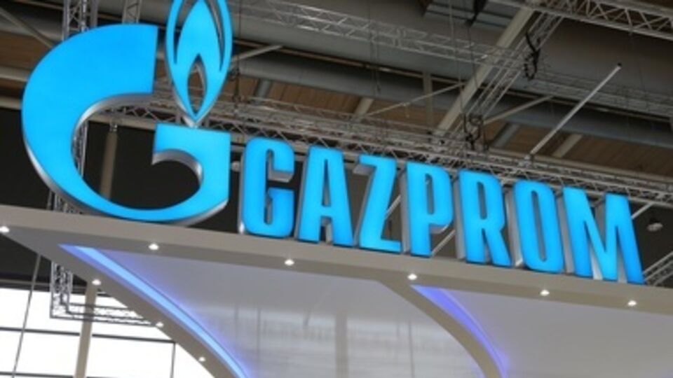 Переговоры Китая и России по газу продолжаются уже 10 лет