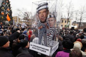 Проведение митингов в России жестко регламентировано