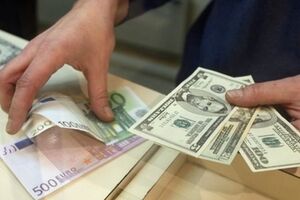 Курс валют на 21 мая