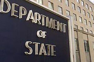 Закон, известный как "Список Магнитского", принят Конгрессом США в конце 2012 года