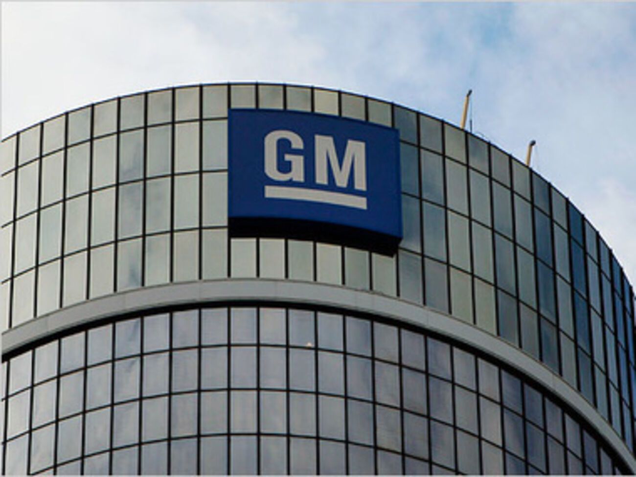 General Motors отзывает бракованные авто