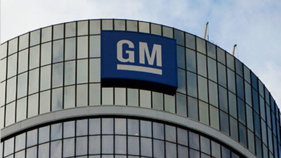 General Motors отзывает бракованные авто